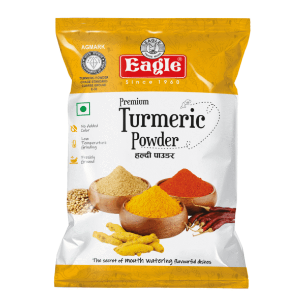 हल्दी पाउडर