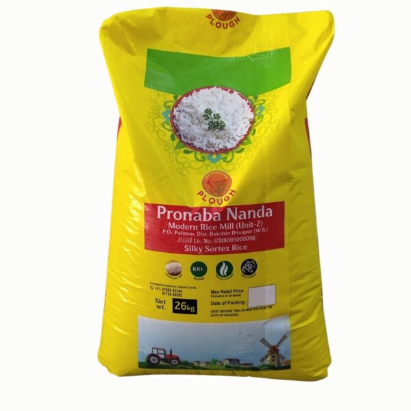 Plough chawal 26kg