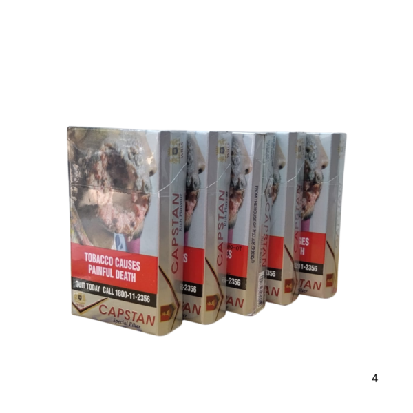 Capistan Cigerette 1 Packet ka Daam.